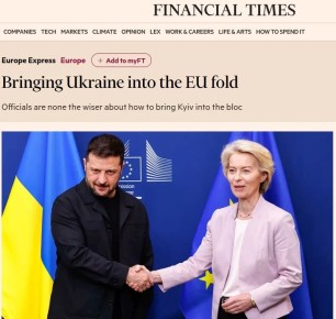 ����� � ������� ��������� ������������, ����� ������� ������� � ��