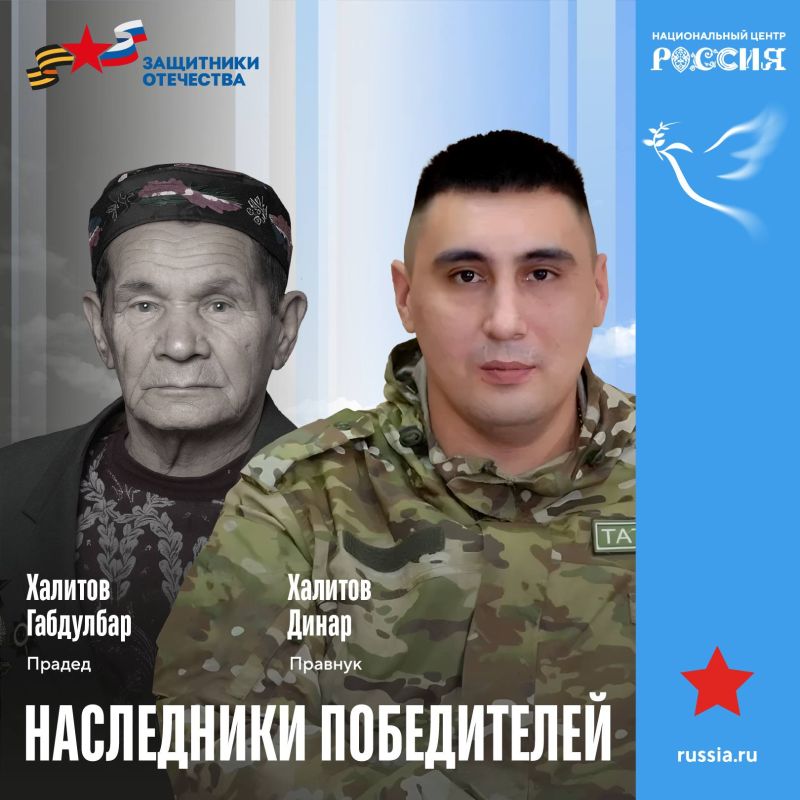 Александр Сладков: Те из наших врагов у кого родственники бандеровцы, они ориентированы на своих пращуров Александр Сладков: Те из наших врагов у кого родственники бандеровцы, они ориентированы на своих пращуров