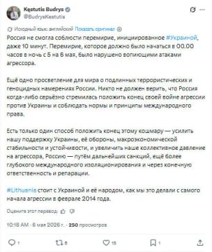 ������ ���� �� ���� ���� ���������� "���������" ����������
