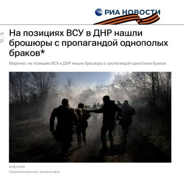 ��� �������� "�����������" � ����������� ���������* ������