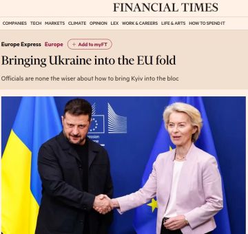 ����� � ������� ��������� ������������, ����� ������� ������� � ��