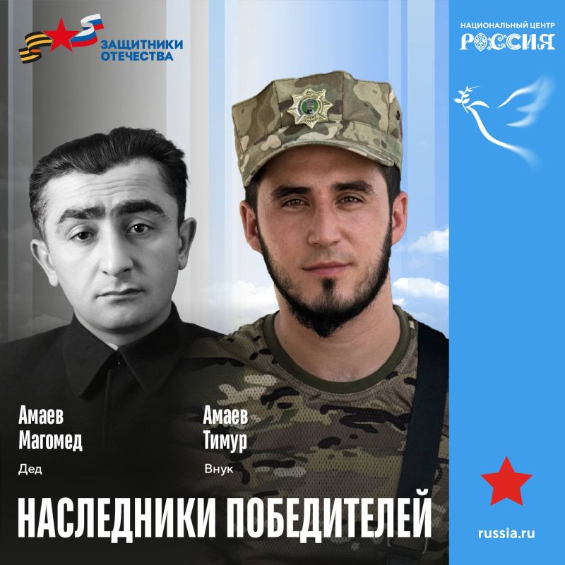 Александр Сладков: Те из наших врагов у кого родственники бандеровцы, они ориентированы на своих пращуров Александр Сладков: Те из наших врагов у кого родственники бандеровцы, они ориентированы на своих пращуров