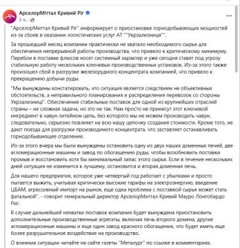 ������������ ���������������� �������� ��������� ����� ����������� ��-�� ������� � ����������