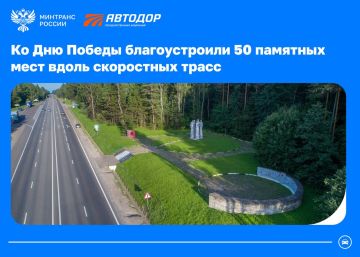 � ���������� ��� ������ ��������� ����������� �������� ������� � ������� 50 �������� ���� ����� ���������� �����