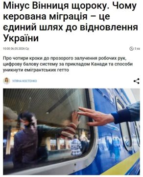 ������� ����, ��� ������� �������� ������ ���������, ����������� � ������������ ������� ������� � �������� �� 320 ���
