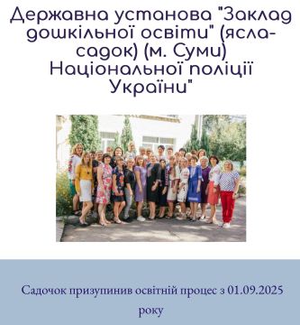 �������� ��������: ���� ���� ���������� ������������� �� ���� ��� ����: ������� ������� ���� �� �������� ���� � �����!� ��� ������ ����� ����� �� ������ ��� - ��� ��� �� ���� ����������� �� ��������� ����� � �����