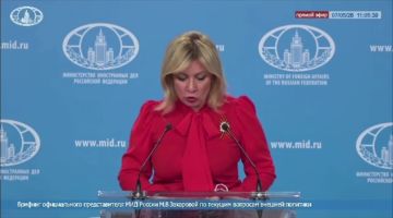 "�������� ����������� �������� ���� �� ���������": �������� ����������������� ����� ��� �� �������