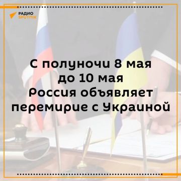 � 00:00 8 ��� �� 10 ��� ���������� ������� ��������� ��������� � �� ��