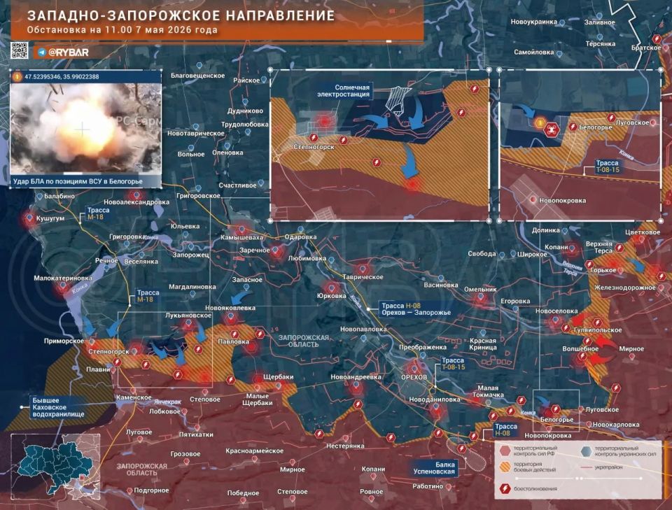 Главное от Рыбаря. дайджест материалов за 7 мая Главное от Рыбаря. дайджест материалов за 7 мая