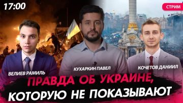 ���� � 17:00!. ������ �� �������, ������� �� ���������� [����� ��������, ������ ������ � ������� ������