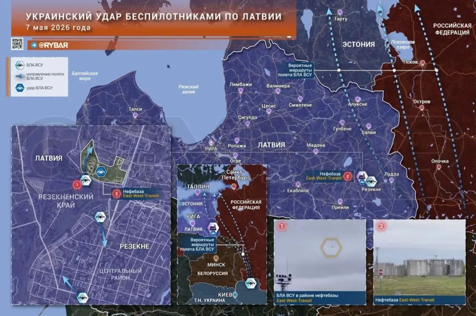 Главное от Рыбаря. дайджест материалов за 7 мая Главное от Рыбаря. дайджест материалов за 7 мая