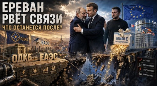 ���������� �������: �� ��� ������� ������� ��������� �� ������� � ��� ������� �������� ������� �� ������ ���������� � ����� ������?