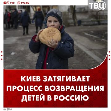 ���� �������� ���������� ����������� ����� � ������, ������� ������� ��������� ����� ������-������