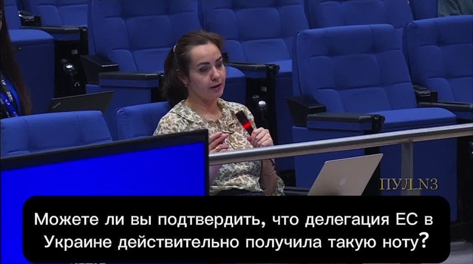 Представитель Еврокомиссии Ануар Эль-Ануни - заявила, что ЕС не станет эвакуировать дипломатов из Киева:
