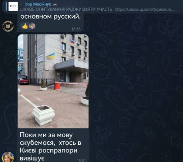 � ����� �� 9 ��� �������� ���������� ����