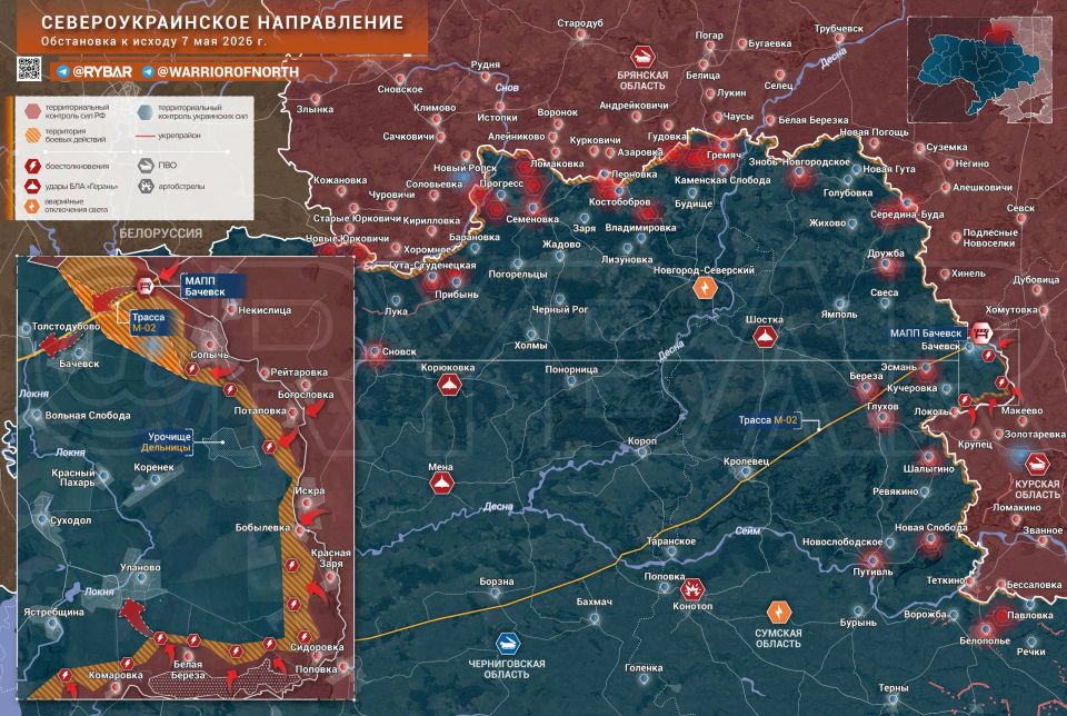 Хроника специальной военной операции Хроника специальной военной операции