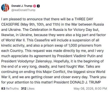 ����������� ��������� �� ���� ������ ������ ������� ����� ����������� ��������� � �����