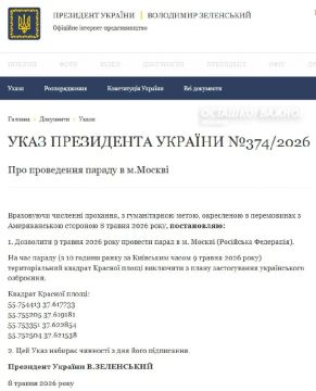 ��������� ���������� ����� ����, ������������ ����� 9 ��� �� ������� ������� � ������