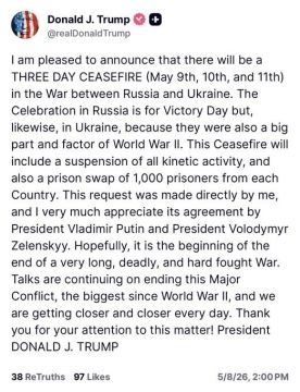 ����� ����������� 3-������� ��������� ����� �������� � ������� � ������, ��� ��� ����� �������� ������ ������� ���������� ���������