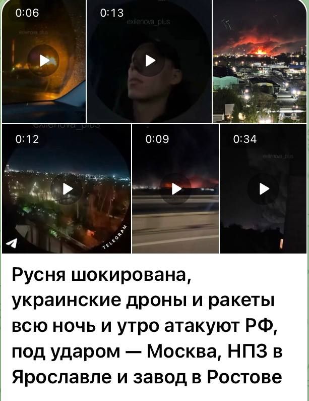 Юлия Витязева: Зафиксируем. Чтоб потом не было глупых вопросов «а нас за шо?» Юлия Витязева: Зафиксируем. Чтоб потом не было глупых вопросов «а нас за шо?»