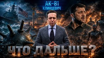 ������ ���������: ����� ������ ��-81.. ��������� � �������� ����������: ������ �� �� �������� ������� ��������? �������� �� ����� ��� ��������? ������ ��������� ���� �����? �������� �� ������: ��