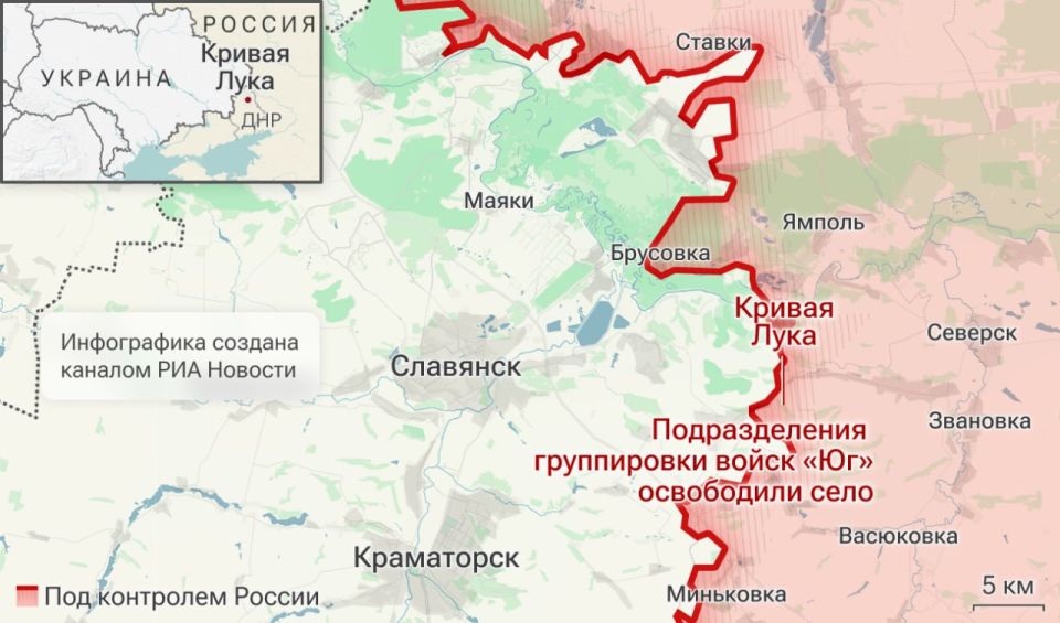Спецоперация. Обстановка и главные события на 8 мая Спецоперация. Обстановка и главные события на 8 мая