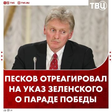 � ������ ������� ����� ���� ����������, ������������ ��������� ����� ������ � ������ 9 ���