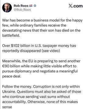������������� �������, ���-������� �������������� ��� ���� - � ���, ��� �� ������� ������ �������� ����� ������-�������: