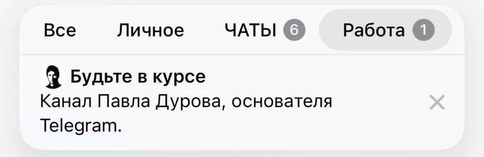 Новости к этому часу:. . Радиационная обстановка в России остается стабильной, несмотря на пожар в районе Чернобыльской АЭС, сообщил Роспотребнадзор Новости к этому часу:. . Радиационная обстановка в России остается стабильной, несмотря на пожар в районе Чернобыльской АЭС, сообщил Роспотребнадзор