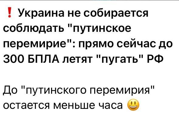 Юлия Витязева: Зафиксируем. Чтоб потом не было глупых вопросов «а нас за шо?» Юлия Витязева: Зафиксируем. Чтоб потом не было глупых вопросов «а нас за шо?»