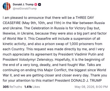 ������� ����� ����������� ����� �������������� ����� ������� � �������� �� ������� 1000 �� 1000