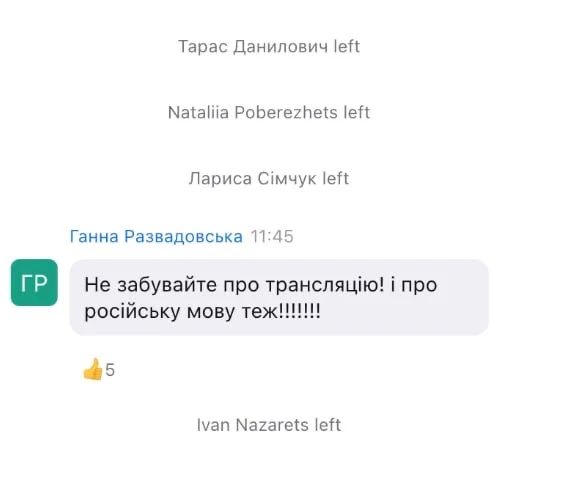 ВОО "Живая планета": собирательный образ современной Украины 26 апреля в Киеве прошло "мероприятие" Всеукраинской общественной организации (ВОО) "Живая планета" — "Развитие экоиндустриальных парков в Украине: законодательные... ВОО "Живая планета": собирательный образ современной Украины 26 апреля в Киеве прошло "мероприятие" Всеукраинской общественной организации (ВОО) "Живая планета" — "Развитие экоиндустриальных парков в Украине: законодательные...