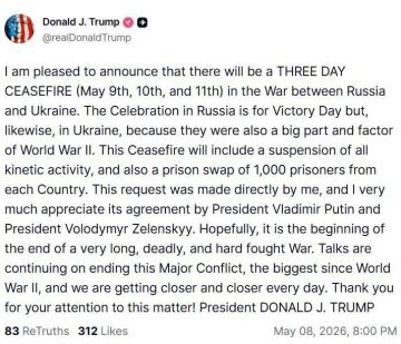 ������ �������: ����� ������ � ����������� ��������� �� ������� � 9 �� 11 ���
