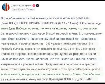 ��� ������: ��� �������� ���-������� ����������