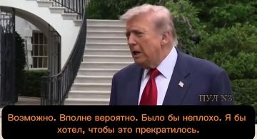 ����� - �������� ��������� ��������� ����� ������� � �������� ����� ���� ����: