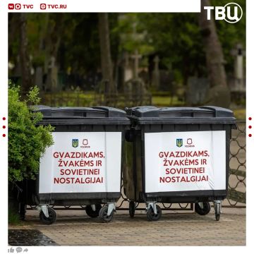 ������� ���� �������, ������ � ��������� ���������� ��������� ����� ��������� ������-������������� � ��������