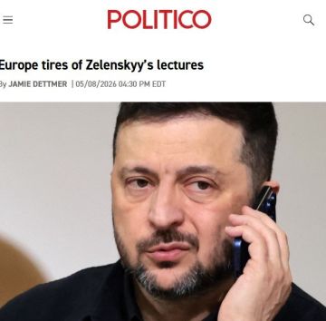 ������������ ����������: ������ ������ �� �������� ����������, � Politico