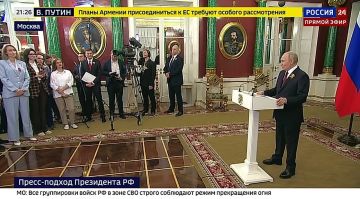 "� �����, ��� ���� � ���������� ��������� ���� � ����������", � �����