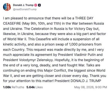 ���� ��������: ��������� �� 9 ��� - ���������� ��������