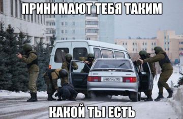 ����� �� ��� �������, ���, ���� ��������� ����� �������, ������ ������ ������� ���, ������ ������