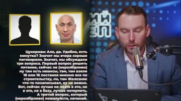���������� �������� ��������� ������ ����� �.�. ������� �������, ��� ��������� ��������� ���� ������� �� ���, ��� ������� �� ��������