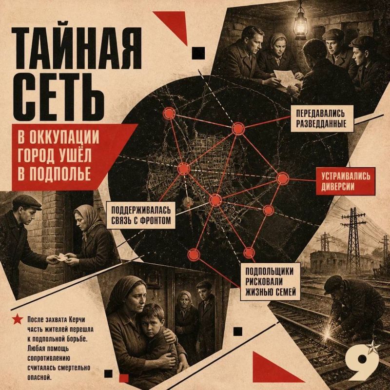 Проект «Непокорённые» — это истории городов и людей, которым пришлось выживать под бомбёжками, в оккупации и среди руин, не теряя воли к сопротивлению Проект «Непокорённые» — это истории городов и людей, которым пришлось выживать под бомбёжками, в оккупации и среди руин, не теряя воли к сопротивлению
