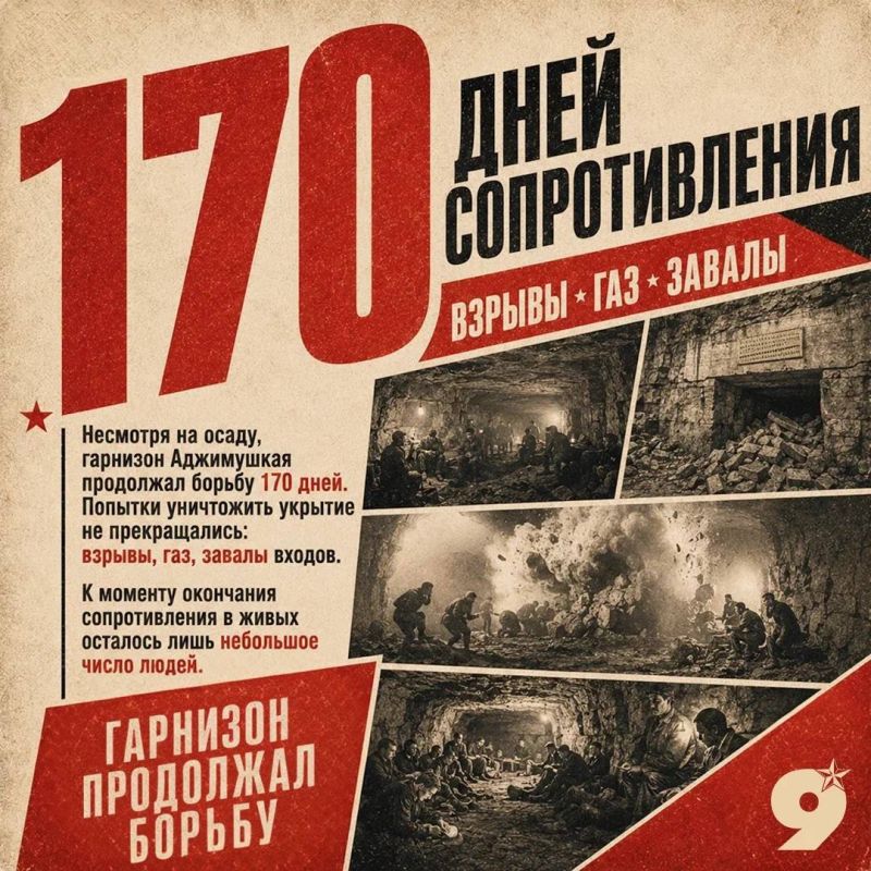 Проект «Непокорённые» — это истории городов и людей, которым пришлось выживать под бомбёжками, в оккупации и среди руин, не теряя воли к сопротивлению Проект «Непокорённые» — это истории городов и людей, которым пришлось выживать под бомбёжками, в оккупации и среди руин, не теряя воли к сопротивлению