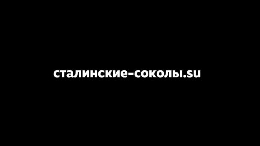 ���� �� ������ ������������ ��������� � �����-��������� ��� ��������� �����