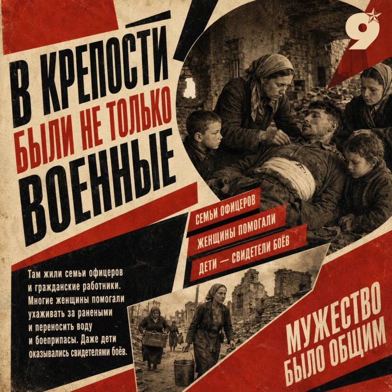 Проект «Непокорённые» — это истории городов и людей, которым пришлось выживать под бомбёжками, в оккупации и среди руин, не теряя воли к сопротивлению Проект «Непокорённые» — это истории городов и людей, которым пришлось выживать под бомбёжками, в оккупации и среди руин, не теряя воли к сопротивлению