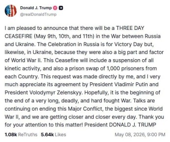 ���� ��������: ��������� �� 9 ��� - ���������� ��������
