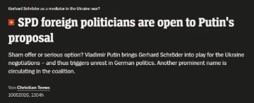 Владислав Шурыгин: Из Германии идут противоречивые сигналы, касательно вчерашнего заявления Путина о том, что переговорщиком по Украине от Европы может выступить бывший канцлер Германии Герхадр Шрёдер