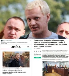 ���� ������� �������� � ��������� � ����������� ���� ������������� ����� 9 ���