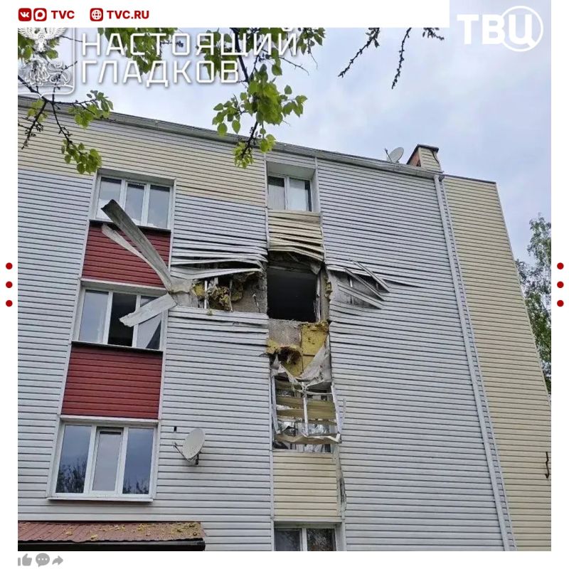 Четыре мирных жителя пострадали из-за ударов ВСУ по Белгородской области Четыре мирных жителя пострадали из-за ударов ВСУ по Белгородской области