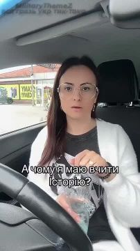 "�����" ��������� � ������